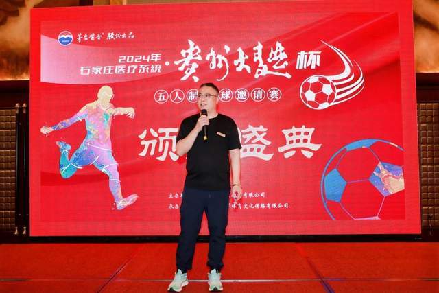 那英北京站：一场演唱会被礼服抢了风头，能赚多少？